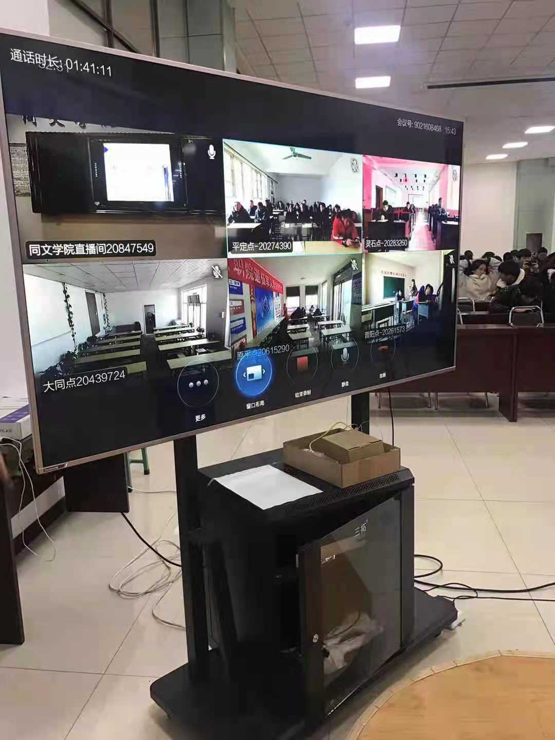 1608081409221871.jpg 學院舉辦專題講座 山西省檢驗檢測學會秘書長賀繼峰授課