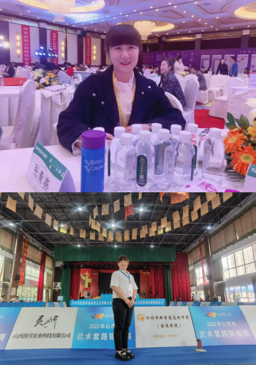 1714005692449091.png 立德樹(shù)人 感恩有您--山西同文職業(yè)技術(shù)學(xué)院“2023年度最美教師”張青燕